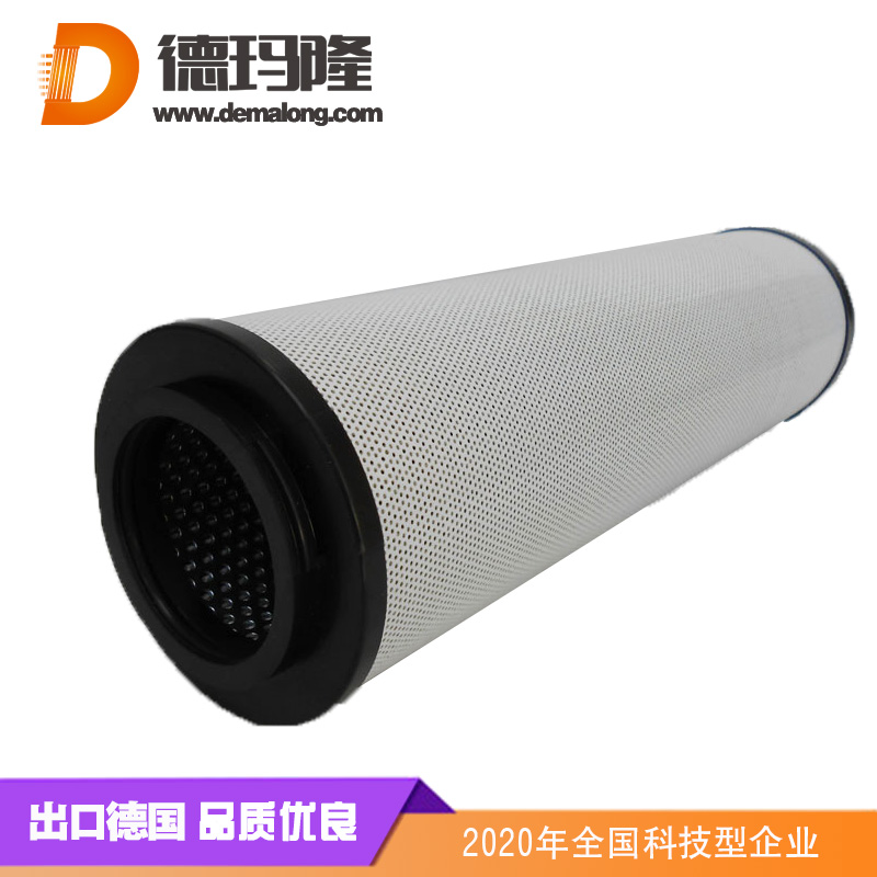 德瑪隆-PALL濾油機聚結濾芯1001PFS1001ZM
