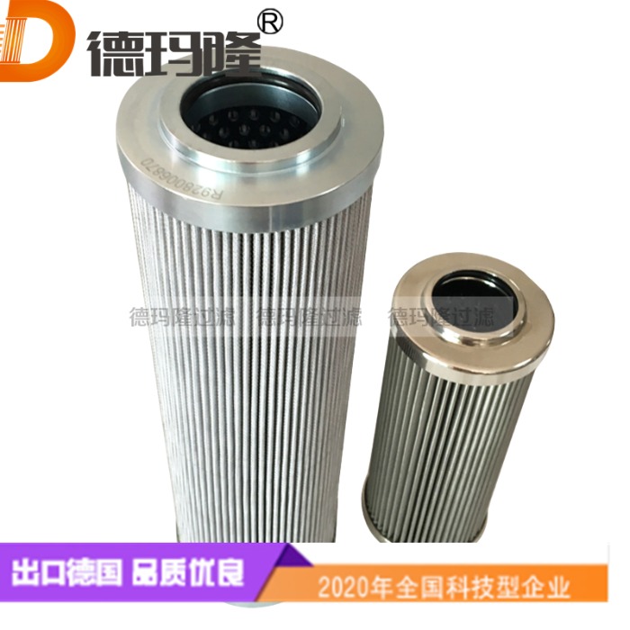 德瑪隆供應(yīng)液壓油濾芯UCR63224 UCCR63224